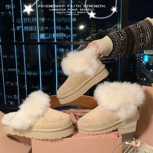 托卡暖暖包~2026冬新款防水保暖厚底羊毛毛包头拖鞋女棉鞋雪地靴