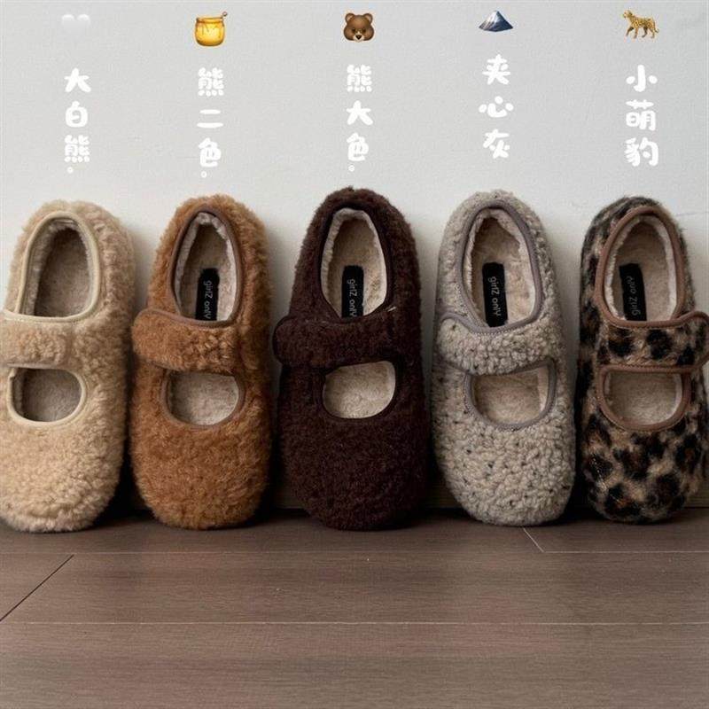 豹纹玛丽珍毛毛鞋女冬季2026新款丑萌面包棉鞋魔术贴平底加绒单鞋,女鞋,棉鞋,淘宝优惠券,粉丝福利购,淘宝优惠卷
