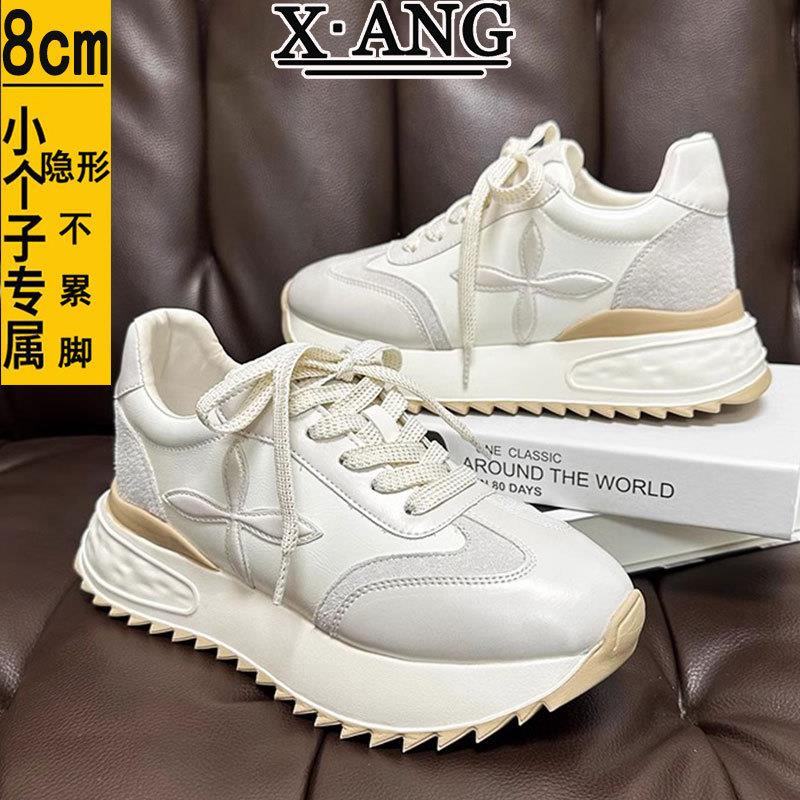 内增高8cm真皮阿甘鞋子女百搭德训鞋2026春夏新款休闲运动老爹鞋