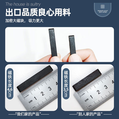 铁氧体黑色普磁固定吸铁石
