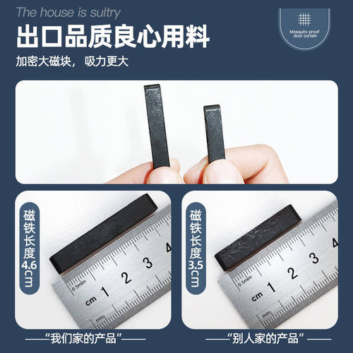 铁氧体黑色普磁固定吸铁石