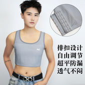 王提莫运动跑步防抖防震超舒适绷带挂钩款 弹力大胸变小束胸