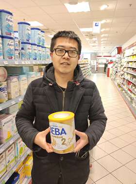 超市直播德国代购直邮BEBA雀巢 至尊版奶粉SUPREME系列二段800克