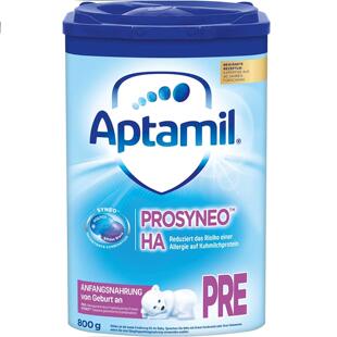 800g HA2 德国爱他美HA适度半水解抗防过敏免低敏奶粉HApre HA1