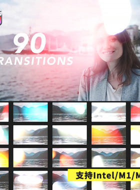 FCPX插件Leaks Transitions真实镜头漏光光效转场过渡动画90种