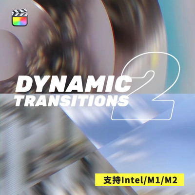 FCPX插件Dynamic Transitions 2缩放旋转形状视差转场预设88个