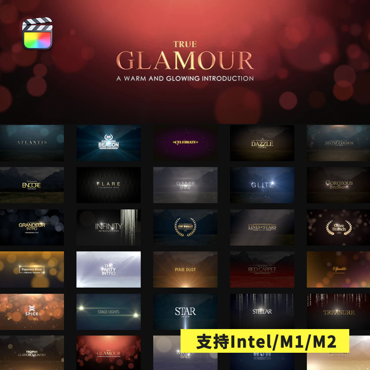 FCPX插件ProIntro Glamour婚礼颁奖华丽闪耀字幕标题动画预设30个