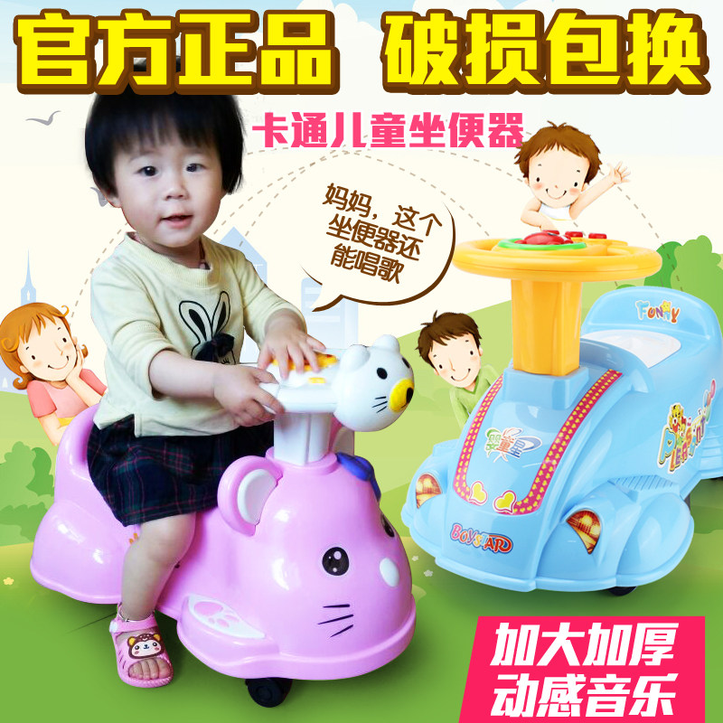 加大加厚抽屉式儿童马桶女宝宝坐便器婴幼儿男座便器便盆小孩尿盆|msdalam kategori lampin/Xihu/makan/push pelarik, penggunting rambut/Gunting kuku/Termometer dan barang-barang kecil yang lain penjagaan harian, Kanak-kanak najis tandas - dari Buy2taobao.com untuk memberikan perkhidmatan ejen Taobao profesional membeli