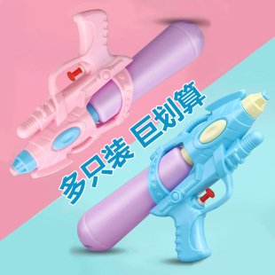 儿童水枪玩具喷水打水仗神器射程远幼儿园小孩呲水枪沙滩戏水玩具