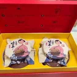 汉源坛子肉2坛x700克礼盒装骅楠皇木厂家直销放养土猪油底熟肉