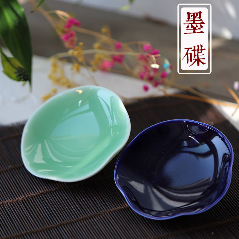 同和纸庄 瓣型墨碟青色蓝色墨盘盛墨汁用瓷盘调色碟文房用品