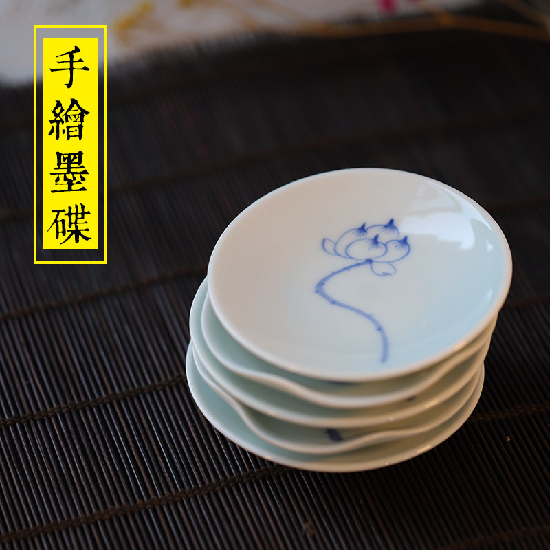 同和纸庄 手绘圆形花边型墨碟 瓷器文房笔添笔洗盛墨汁用器具