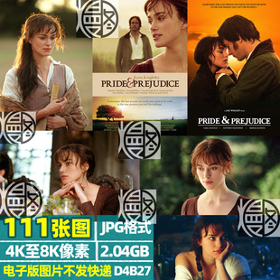傲慢与偏见凯拉奈特莉超高清4K8K电脑图片壁纸海报剧照JPG素材