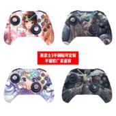 黑武士3手柄贴黑武士3pro手柄贴膜黑武士3贴膜美少女PVC贴纸定制