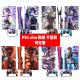 贴膜PS5 PS5 SLIM数字版 贴纸PS5 SLIM美少女贴纸 SLIM轻薄光驱版