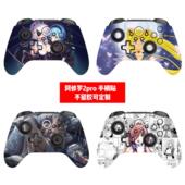 阿修罗2pro手柄贴纸阿修罗2pro手柄贴膜阿修罗2pro美少女贴可定制