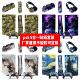 5in1套装 痛贴星空款 贴纸PS5 贴膜PS5套装 贴纸可定制 5合1套装 PS5