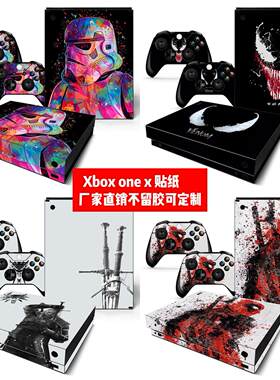微软天蝎座XBOX ONE X贴膜XBOX ONE X痛贴XBOX ONE X毒液游戏贴纸
