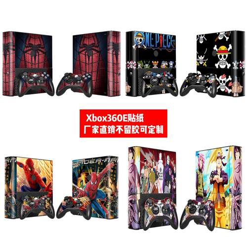 微软XBOX 360 E版贴纸XBOX 360 E版贴膜360 E版蜘蛛侠贴膜可定制