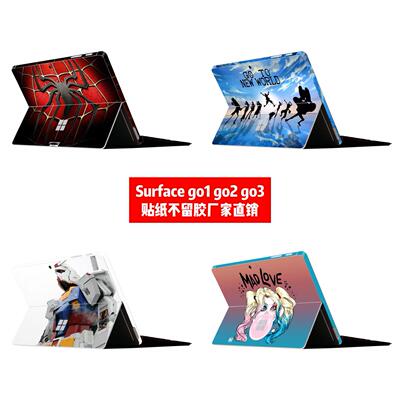 适用微软surfacego1代贴纸surface go2代贴膜surface go3动漫贴膜