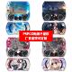 GO机身贴动漫美少女款 psp go贴纸PSP go贴膜psp 可定制 go痛贴psp