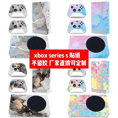Xbox series s贴纸Xbox series s贴膜XSS主机贴星空大理石款贴纸