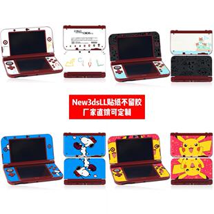 3DSXL新老大三贴纸New 3DSLL卡通贴 3DSLL痛贴New 适用任天堂New