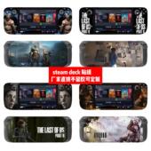 deck痛贴战神美国末日可定制 deck贴膜steam Steam deck贴纸steam