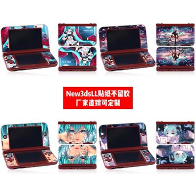 适用任天堂New 3DSLL痛贴New 3DSXL新大三贴纸New 3DSLL动漫初音
