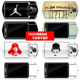 适用于卡西欧TR200相机贴膜TR200相机贴纸TR200个性 贴纸可定制 款