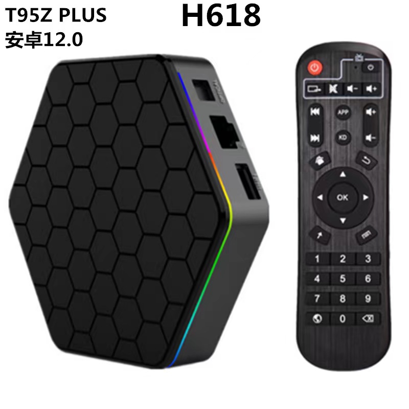 T95H618高清4K无线WiFi6HDMI
