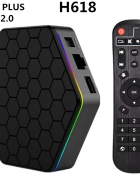 T95 Allwinner全志H618 4K 6k 双频 安卓12 wifi6 set top box