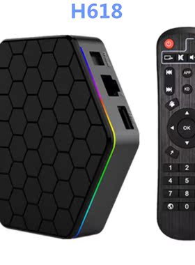 T95Z plus Allwinner全志H618 4K 6k 安卓12 wifi6 set top box