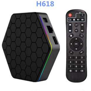 T95Z plus Allwinner全志H618 4K 6k 安卓12 wifi6 set top box