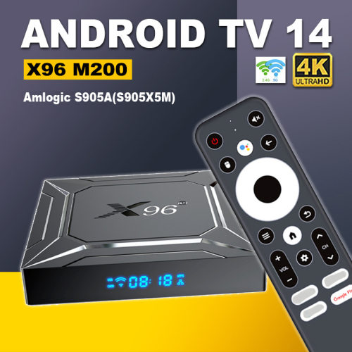X96 M200 amlogic S905A 安卓14 android 14千兆网络播放器