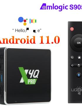 Ugoos X4Q S905X4   AV1 OTT 4K Android 11 4K set top box