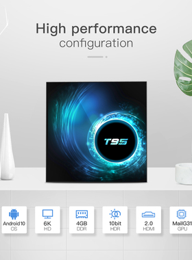 T95 Allwinner全志H616 4K双频wifi蓝牙 Android 10 set top box