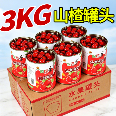 亿家康山楂罐头3公斤大罐装整箱1×6瓶餐饮/烘焙/奶茶店水果罐头
