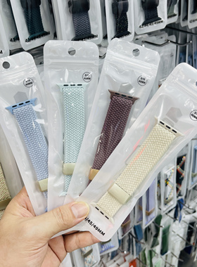 子腾园Y09W 果芯云A01掌奇5G儿童电话手表透气磁吸扣表带35MM通用