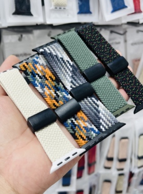 35MM苹果手表iwatch10表带华强北S10ProMax磁吸ultra编织s98765se