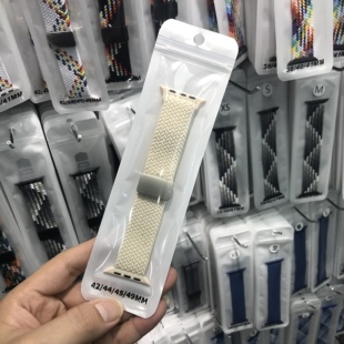 适用苹果手表iwatch11表带华强北ultra3磁吸弹力编织s9/8/7/6/se