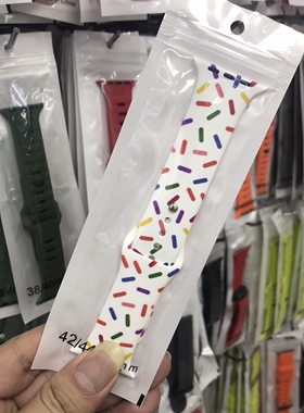 官网款iwatch表带运动硅胶苹果s98765e通用华强北S10proMax手表带
