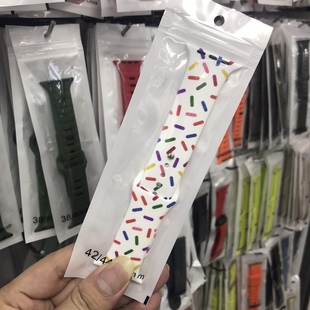 官网款iwatch表带运动硅胶苹果s98765e通用华强北S10proMax手表带