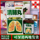 QILUNG 香港代购 扶正气清肺丸60粒胶囊VITAL DETOX补肺丸养阴润肺
