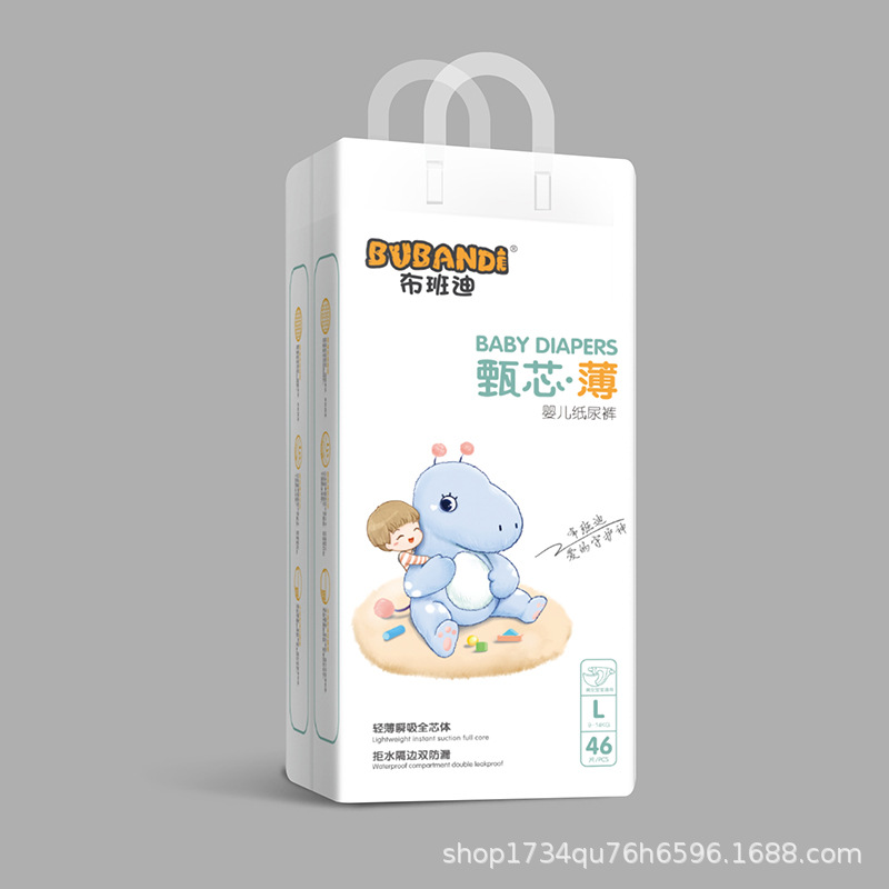 布班迪拉拉裤婴儿超薄透气尿不湿甄芯薄男女宝纸尿裤