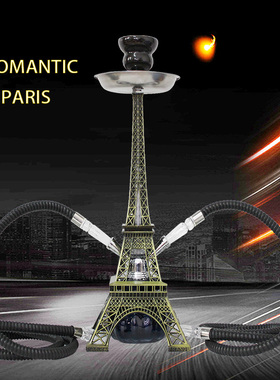 跨境货源埃菲尔铁塔水烟 双管水烟壶 金字塔水烟壶一件代发hookah