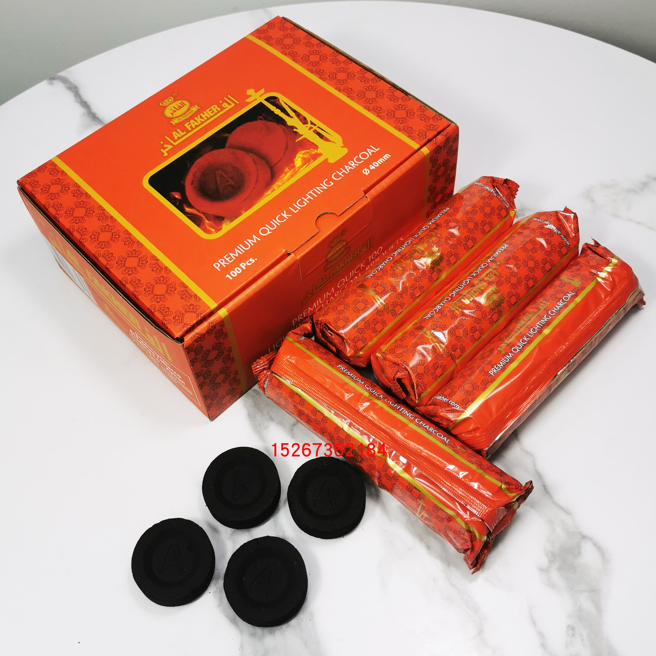 酒吧KTV阿拉伯文化水烟装饰壶全套,shisha coal,大中号水烟炭包邮在类目 ZIPPO/瑞士军刀/眼镜, 烟具, 烟斗中 - 来自Buy2taobao.com提供专业的淘宝代购服务