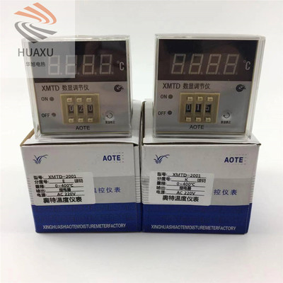 江苏奥特数显温控仪XMT XMTA XMTD XMTE XMTG2001 2002温度仪表