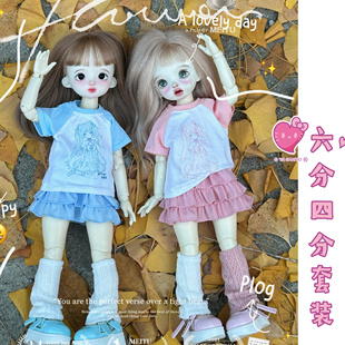 bjd6分4分娃衣套装 短裙休闲学院风便宜 T恤蛋糕裙腿袜六分四分短袖