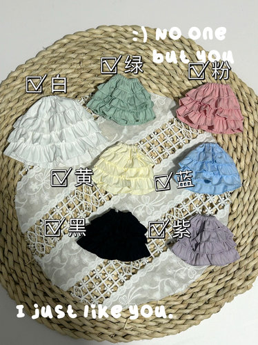 bjd 四分六分娃衣蛋糕裙短裙现货